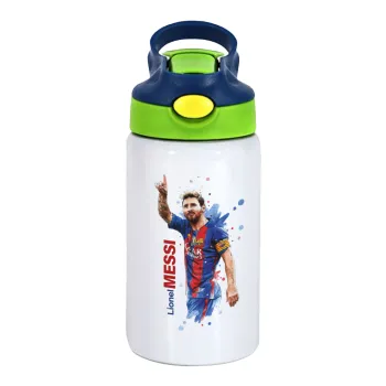 Λιονέλ Μέσι, Παιδικό παγούρι θερμό, ανοξείδωτο, με καλαμάκι ασφαλείας, πράσινο/μπλε (350ml)