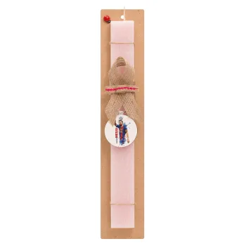 Lionel Messi, Easter Set, wooden keychain & scented flat Easter candle (30cm) (PINK)