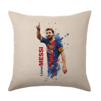 Lionel Messi, Μαξιλάρι καναπέ ΛΙΝΟ 40x40cm περιέχεται το  γέμισμα