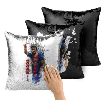 Lionel Messi, Μαξιλάρι καναπέ Μαγικό Μαύρο με πούλιες 40x40cm περιέχεται το γέμισμα