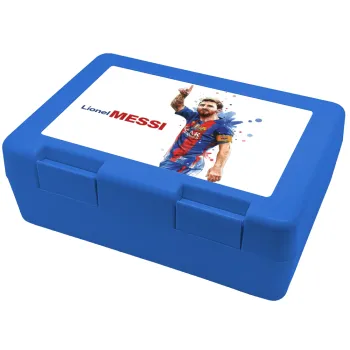 Lionel Messi, Children's cookie container BLUE 185x128x65mm (BPA free plastic)