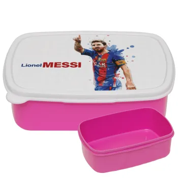 Λιονέλ Μέσι, ΡΟΖ παιδικό δοχείο φαγητού (lunchbox) πλαστικό (BPA-FREE) Lunch Βox M18 x Π13 x Υ6cm