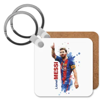 Lionel Messi, Μπρελόκ Ξύλινο τετράγωνο MDF