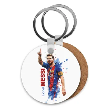 Lionel Messi, Μπρελόκ Ξύλινο στρογγυλό MDF Φ5cm