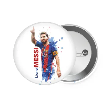 Λιονέλ Μέσι, Κονκάρδα παραμάνα 7.5cm