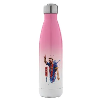 Lionel Messi, Metal mug thermos Pink/White (Stainless steel), double wall, 500ml