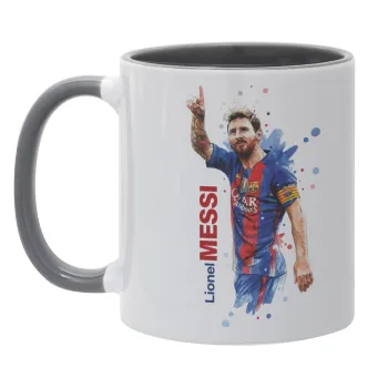 Lionel Messi, Mug colored grey, ceramic, 330ml