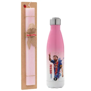 Lionel Messi, Easter Set, Metallic pink/white (Stainless steel) thermos, double-walled, 500ml & aromatic flat Easter candle (30cm) (PINK)