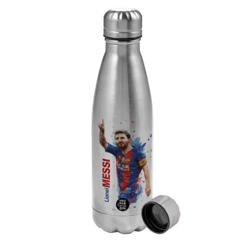 Lionel Messi, Metallic water bottle, stainless steel, 750ml