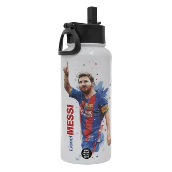Lionel Messi, Metal mug thermo White with Straw and Spout Lid (Stainless steel), double wall, 950ml