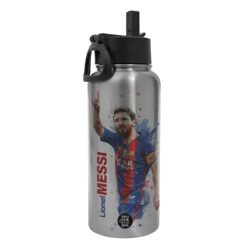 Lionel Messi, Metal mug thermo Silver with Straw and Spout Lid (Stainless steel), double wall, 950ml