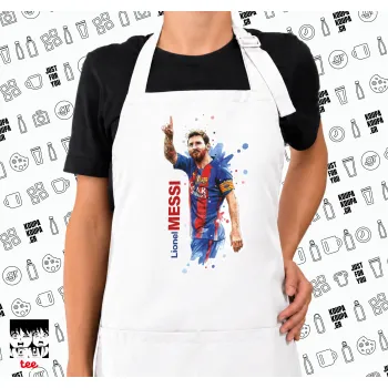 Λιονέλ Μέσι, Ποδιά μακριά Σεφ ολόσωμη με τσέπες white (ΕΝΗΛΙΚΩΝ)