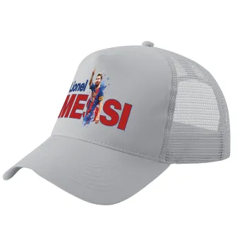 Λιονέλ Μέσι, Καπέλο Trucker με Δίχτυ, ΓΚΡΙ, (ΒΑΜΒΑΚΕΡΟ, ΠΑΙΔΙΚΟ, UNISEX, ONE SIZE)