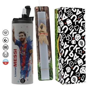 Lionel Messi, Easter candle with Grey Tumbler Thermo 600ml & aromatic flat candle (30cm) (GREY)
