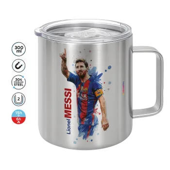 Lionel Messi, Mug Stainless steel double wall 300ml