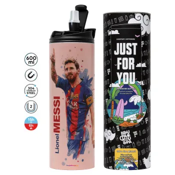 Lionel Messi, Tumbler stainless steel PINK 600ml