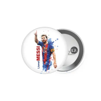 Lionel Messi, Κονκάρδα παραμάνα 5.9cm