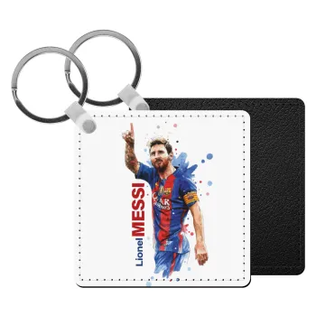 Lionel Messi, Μπρελόκ Δερματίνη, τετράγωνο ΜΑΥΡΟ (5x5cm)