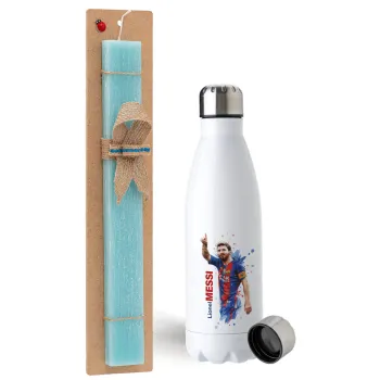 Lionel Messi, Easter Set, metallic stainless steel water bottle (750ml) & aromatic flat Easter candle (30cm) (TURQUOISE)