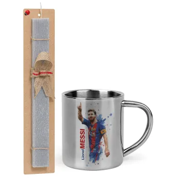 Lionel Messi, Easter Set, metallic thermal cup (300ml) & Easter aromatic flat candle (30cm) (GRAY)