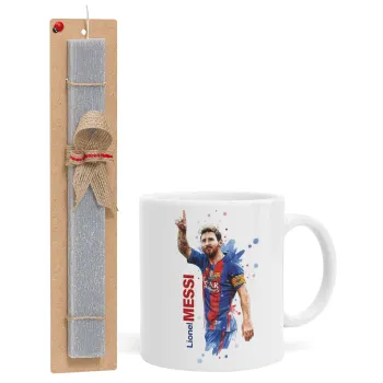 Lionel Messi, Easter Set, Ceramic Cup (330ml) & Easter aromatic flat candle (30cm) (GRAY)