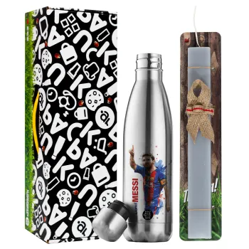 Lionel Messi, Easter Set, metallic stainless thermos flask (500ml) & scented flat Easter candle (30cm) (GRAY)