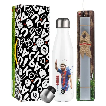 Lionel Messi, Easter candle, metallic white thermos bottle (500ml) & aromatic flat candle (30cm) (GRAY)