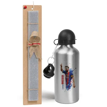 Lionel Messi, Easter Set, metallic silver aluminum water bottle (500ml) & aromatic flat Easter candle (30cm) (GRAY)