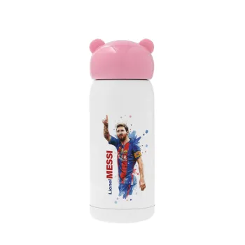 Lionel Messi, Pink stainless steel thermal flask, 320ml