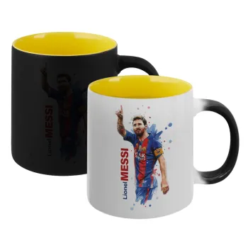 Λιονέλ Μέσι, Κούπα Μαγική εσωτερικό κίτρινη, κεραμική 330ml που αλλάζει χρώμα με το ζεστό ρόφημα