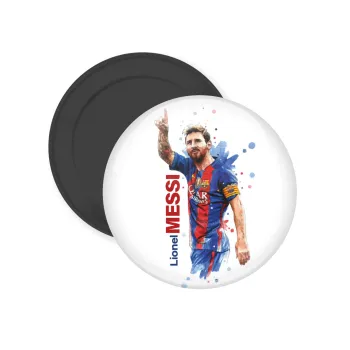 Λιονέλ Μέσι, Μαγνητάκι ψυγείου στρογγυλό διάστασης 5cm
