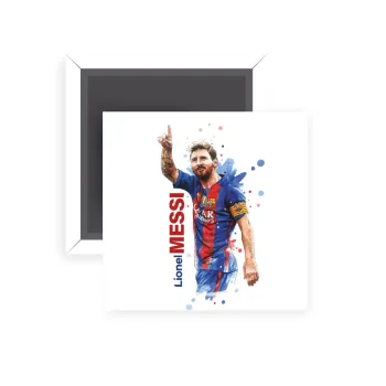 Lionel Messi, Μαγνητάκι ψυγείου τετράγωνο διάστασης 5x5cm