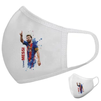 Λιονέλ Μέσι, Μάσκα υφασμάτινη υψηλής άνεσης παιδική (Δώρο πλαστική θήκη)