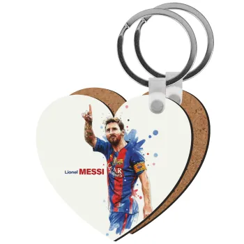 Lionel Messi, Μπρελόκ Ξύλινο καρδιά MDF