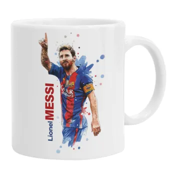 Lionel Messi, Ceramic coffee mug, 330ml