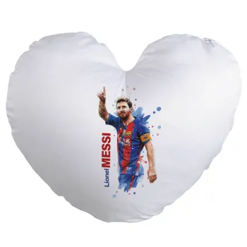 Lionel Messi, Μαξιλάρι καναπέ καρδιά 40x40cm περιέχεται το  γέμισμα