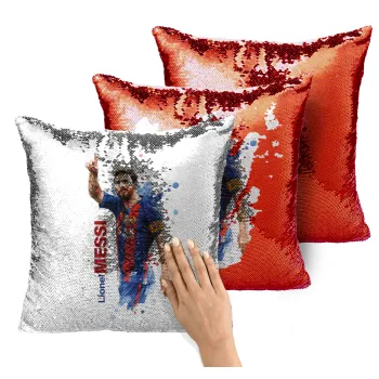 Lionel Messi, Μαξιλάρι καναπέ Μαγικό Κόκκινο με πούλιες 40x40cm περιέχεται το γέμισμα
