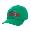 Καπέλο Ενηλίκων Baseball, 100% Βαμβακερό,  Πράσινο (ΒΑΜΒΑΚΕΡΟ, ΕΝΗΛΙΚΩΝ, UNISEX, ONE SIZE)