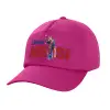 Καπέλο Ενηλίκων Baseball, 100% Βαμβακερό,  Φούξια,(purple) (ΒΑΜΒΑΚΕΡΟ, ΕΝΗΛΙΚΩΝ, UNISEX, ONE SIZE)