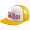Καπέλο Ενηλίκων Soft Trucker με Δίχτυ Κίτρινο/White (POLYESTER, ΕΝΗΛΙΚΩΝ, UNISEX, ONE SIZE)