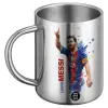 BIG Mug Stainless steel double wall (450ml)