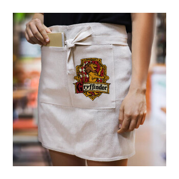 Gryffindor, Harry potter, Ποδιά Μέσης με διπλή τσέπη Barista/Bartender, Beige