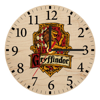 Gryffindor, Harry potter, Ρολόι τοίχου ξύλινο plywood (20cm)