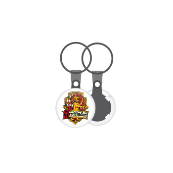 Gryffindor, Harry potter, Μπρελόκ mini 2.5cm