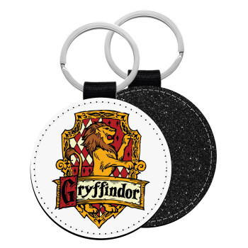 Gryffindor, Harry potter, Μπρελόκ Δερματίνη, στρογγυλό ΜΑΥΡΟ (5cm)