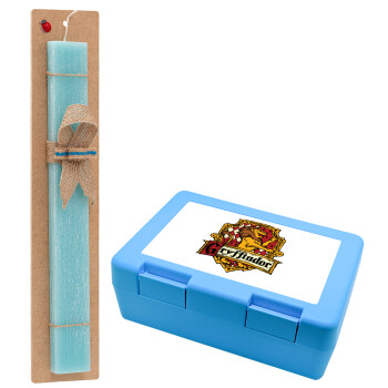 Gryffindor, Harry potter, Easter Set, children's snack container BLUE & Easter aromatic flat candle (30cm) (TURQUOISE)