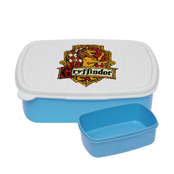 Gryffindor, Harry potter, ΜΠΛΕ παιδικό δοχείο φαγητού (lunchbox) πλαστικό (BPA-FREE) Lunch Βox M18 x Π13 x Υ6cm