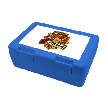 Gryffindor, Harry potter, Παιδικό δοχείο κολατσιού ΜΠΛΕ 185x128x65mm (BPA free πλαστικό)