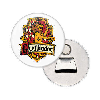 Gryffindor, Harry potter, Μαγνητάκι και ανοιχτήρι μπύρας στρογγυλό διάστασης 5,9cm