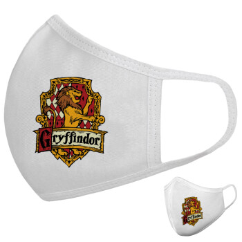 Gryffindor, Harry potter, Μάσκα υφασμάτινη υψηλής άνεσης παιδική (Δώρο πλαστική θήκη)